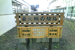 Ŗk[̉w